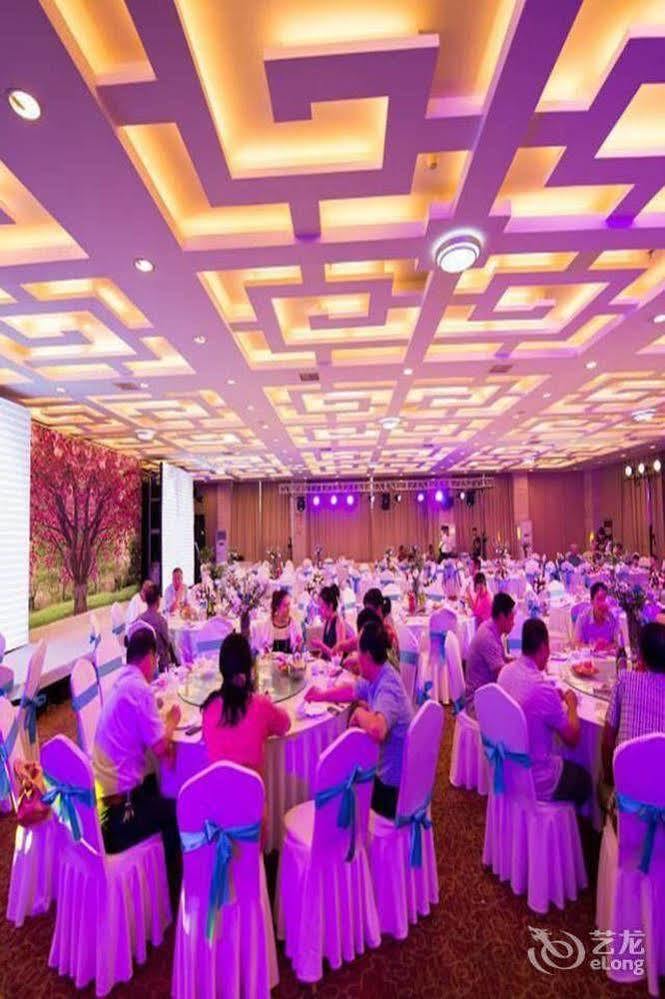 Fengdu International Hotel Gaomi Ngoại thất bức ảnh